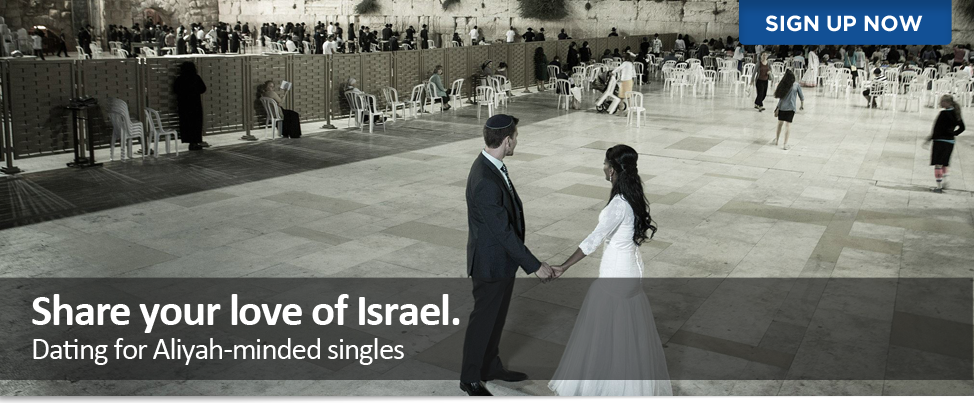 jewish singles dating sites